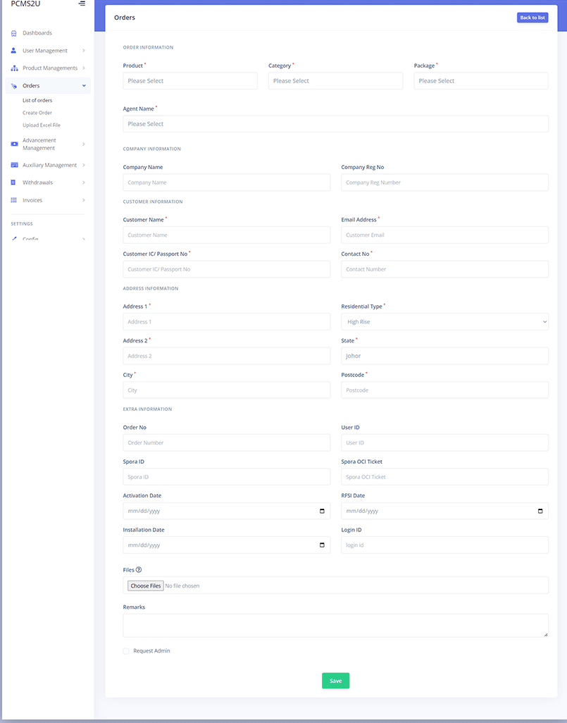 Order entry form capturing product, package, company and delivery details